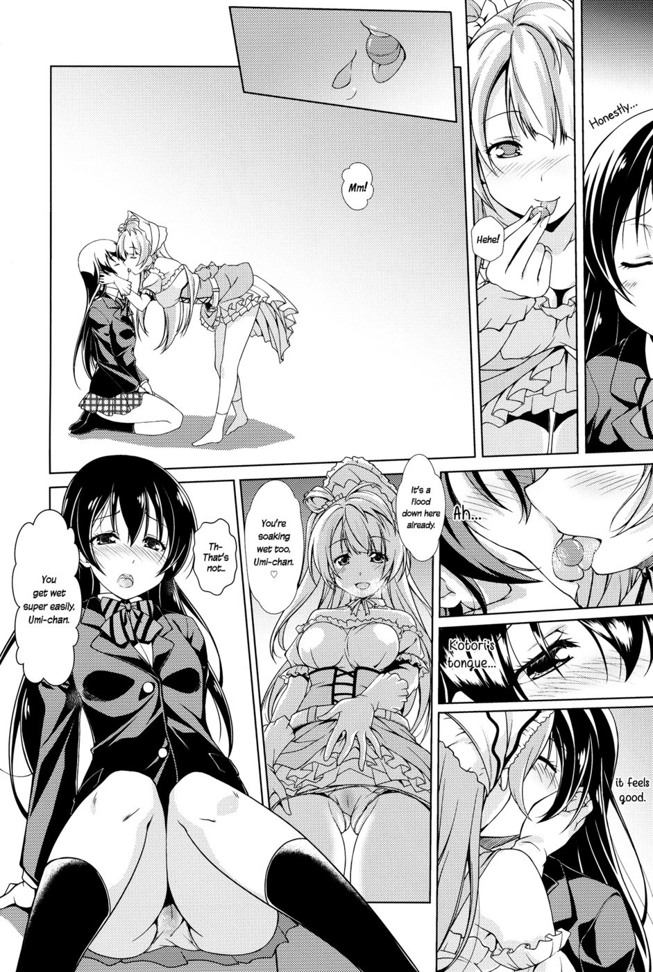 Hentai Manga Comic-Bavarois Passion-Read-5